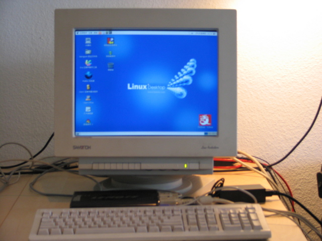 Fulong mini-PC and VGA monitor