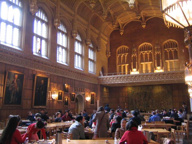 Dining Hall